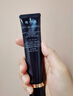 肌膚之鑰（Cle de Peau）CPB明星長(zhǎng)管隔離37ml持妝妝前乳提亮膚色防曬自然七夕禮物女 曬單實(shí)拍圖