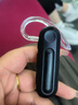 尚奧奇SUNAOI磁吸對講機(jī)迷你耳掛式微小型無線藍(lán)牙式對講器餐廳酒店美容美發(fā)4S店服務(wù)行業(yè)餐飲5-10公里 磁吸版【送原裝耳機(jī)】 曬單實拍圖