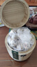 中茶茶葉普洱茶新會小青柑云南普洱熟茶木桶裝500g 曬單實拍圖