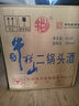 牛欄山 清香風格 二鍋頭  高度大桶裝 56度 5000mL 4桶 整箱裝 曬單實拍圖