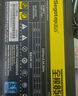 鑫谷（segotep）額定550W 全模650電源（全模組/雙管正激架構(gòu)/主動(dòng)式PFC/寬幅/扁平黑線/背線） 曬單實(shí)拍圖