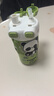 沽咚小茗兒童保溫杯男女士高顏值熊貓雙飲吸管杯學(xué)生大容量水杯子飲用水壺 熊貓雙飲杯【綠色540ml+背帶】 曬單實(shí)拍圖