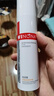 薇諾娜第二代特護(hù)霜50g舒緩修護(hù)補(bǔ)水保濕乳液面霜護(hù)膚品化妝品 曬單實(shí)拍圖