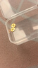 行金銀中足金999五帝幣手鏈轉運珠金錢幣DIY編繩手串手繩 生日禮物 順治通寶（克重多退少補） 約0.5g 曬單實拍圖