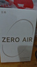 漫步者（EDIFIER）花再 Zero Air 真無線藍(lán)牙耳機(jī) 半入耳式耳機(jī) 無線耳機(jī) 藍(lán)牙5.3 適用蘋果華為小米 禮物 Zero Air月白 曬單贈(zèng)太空人耳機(jī)套 曬單實(shí)拍圖