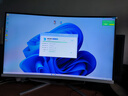 寶貝貓【免費升2K-144Hz】32英寸一體機電腦2K超清曲屏10核酷睿i5i7銳龍獨顯吃雞魔獸電競游戲臺式整機 32英寸超清2K曲屏 0》intel G4560丨256G+8G 曬單實(shí)拍圖