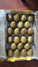 佳沛（zespri）新西蘭  陽光金奇異果巨大果22粒原箱 單果重約144-175g 獼猴桃 曬單實拍圖