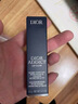 迪奧DIOR魅惑變色潤(rùn)唇膏001粉紅色3.2g護(hù)唇滋潤(rùn)口紅 生日禮物送女友 曬單實(shí)拍圖