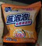 粉蘭之家 耐用藍(lán)泡泡潔廁寶50g*20粒 廁所馬桶清潔劑除臭去味潔廁塊潔廁靈 曬單實(shí)拍圖