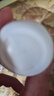 適樂膚水楊酸嫩膚潔面啫喱去角質(zhì)黑頭疏通毛孔男女氨基酸洗面奶 水楊酸潔面30ml*4 曬單實(shí)拍圖
