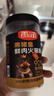 雨潤 黑豬皇鮮肉火腿腸40g*8支/320g袋 90%含肉量 休閑零食 即食香腸 曬單實(shí)拍圖