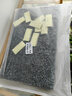 爽威空調(diào)外機(jī)保護(hù)罩隔音防滴水擋雨墊靜音雨棚消音墊室外防護(hù)罩防雨蓋90*35cm KT-外機(jī)隔墊 曬單實(shí)拍圖