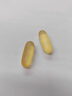 GNC健安喜四倍深海魚油omega-3軟膠囊非魚肝油中老年人dha epa240粒 曬單實拍圖