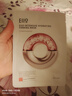 奕沃（EIIO）水光彈潤+致潤水感快充補水面膜 3盒組合裝禮物 曬單實拍圖