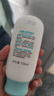 啟初寶寶兒童身體乳潤膚乳補水保濕干燥皮膚清爽水嫩高保濕露280ml  曬單實拍圖