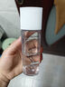 資生堂男士護膚水乳兩件套（活力均衡水 150ml+煥能肌活滋潤乳 100ml） 曬單實(shí)拍圖