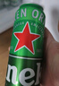 喜力經(jīng)典500ml*18聽整箱裝 喜力啤酒Heineken 曬單實(shí)拍圖