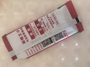 麻辣王子正宗辣條微麻微辣550g 休閑小零食辣條大禮包獨(dú)立小包裝兒時(shí)懷舊 曬單實(shí)拍圖