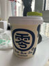 真零酸奶0添加蔗糖代糖1kg*2桶贈暢燃料包 源頭直發(fā) 包郵 曬單實(shí)拍圖