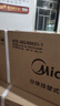 美的空調(diào) 2匹掛機 酷省電 新一級能效 變頻冷暖 客廳空調(diào) 大匹數(shù)更省電 27㎡速清涼 KFR-46GW/N8KS1-1 曬單實拍圖