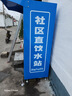 英領(lǐng)小區自動(dòng)售水機社區直飲水機大型商用凈水器自助刷卡掃碼投幣桶裝純凈水設備直飲水站 【咨詢(xún)有底價(jià)】N02-400G寶石蘭 曬單實(shí)拍圖