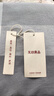 無印良品A類100%全棉床單單件學生宿舍被單床蓋0.9床單人純棉120*230cm 曬單實拍圖