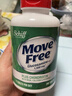 Move Free益節(jié) 高鈣氨糖軟骨素鈣片 240粒 5合1 維骨力 成人中老年 曬單實(shí)拍圖