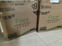潔柔抽紙 粉Face柔韌3層110抽*24包 可濕水紙巾衛(wèi)生紙 抽紙整箱 曬單實拍圖