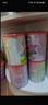 牛欄（Cow&Gate）【品牌授權(quán)】港版牛欄嬰幼兒配方奶粉 A2 β-酪蛋白 3段x2罐效期至27.2 900g/罐 曬單實(shí)拍圖
