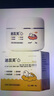 【藥房直售】迪蕊芙慶寶歡嬰童保健膏濕珍夫紀(jì)達(dá)正品濕珍療鋒嬰童保健膏 一瓶裝 曬單實(shí)拍圖