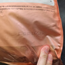 暢享優(yōu)品牧場(chǎng)野餐5.0雞肉燕麥羊奶凍干金毛拉布拉多凍干幼犬狗糧 10kg 曬單實(shí)拍圖
