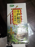 十月稻田 奇亞籽 400g 雜糧 即食代餐飽腹沖飲 酸奶輕食谷物燕麥片 早餐 曬單實拍圖