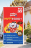 泰國電話(huà)卡happy卡5G流量卡曼谷dtac/truemove/ais手機卡無(wú)限流量 自取 【Happy卡】9天無(wú)限流量5G高速【不含通話(huà)、無(wú)需實(shí)名】 曬單實(shí)拍圖