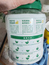 因紐粹進(jìn)口Orafti菊粉腸道益生元 水溶性膳食纖維身材管理腸道健康225g 曬單實(shí)拍圖