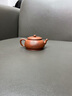 紫來(lái)順正宗宜興紫砂壺原礦紅皮龍茶壺名家手作祥云扁玉壺高檔送領(lǐng)導禮品劉向東制祥云扁玉 150ml 曬單實(shí)拍圖