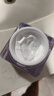 蒂佳婷（Dr.Jart）V7素顏霜50ml 提亮補水保濕自然裸肌懶人面霜 韓國進口 七夕禮物 曬單實拍圖