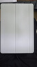 HUAWEI MatePad 智能皮套 大象灰 用于HUAWEI MatePad 11.5