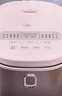 美的（Midea）低糖電飯煲 4L無(wú)涂層電飯鍋家用智能米湯分離瀝米飯煲316L不銹鋼3-8人多功能微壓蒸飯鍋MB-4E62LS 曬單實(shí)拍圖