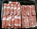 月盛齋進口原切牛羊雙拼肉卷1斤/盒 生鮮火鍋涮煮 中華老字號 曬單實拍圖