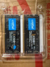 Crucial英睿達(dá) 96GB（48GB×2）套裝 DDR5 5600頻率 筆記本內(nèi)存條 美光（原鎂光）原廠顆粒 曬單實(shí)拍圖