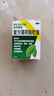 曼秀雷敦 復(fù)方薄荷腦軟膏28g蚊蟲叮咬皮膚瘙癢止癢消腫曬傷輕度燒燙傷鼻塞提神醒腦清涼油暈車頭暈甲流流感 曬單實(shí)拍圖