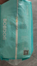 巴布豆（BOBDOG）新菠蘿拉拉褲XXXL32片（18kg以上）嬰兒尿不濕 超薄 曬單實(shí)拍圖