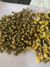 北京同仁堂菊花茶胎菊王胎菊正宗桐鄉(xiāng)胎菊特級(jí)泡水喝的花茶杭白菊胎菊茶罐裝 新貨胎菊王：發(fā)四罐共500克 曬單實(shí)拍圖