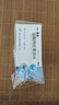 [倍佳]鹽酸特比萘芬片 0.125g*6片 10盒裝 曬單實拍圖
