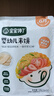 寶寶饞了嬰幼兒米餅量販裝寶寶零食兒童零食混合口味超值裝（64片）128g 曬單實拍圖