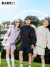 RA&RN熱愛(ài)如你 UPF50+防曬衣速干輕薄戶外舒適輕膚男女同款運(yùn)動(dòng)套裝 曬單實(shí)拍圖