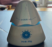 Hi!papa海龜爸爸防曬精華乳小光盾Pro戶外高倍兒童防曬乳30+5g SPF50+ 曬單實拍圖