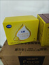 飛鶴飛帆呵護(hù)3段幼兒配方奶粉四聯(lián)包1600g 藻油DHA【4盒咨詢更劃算】 曬單實(shí)拍圖