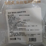 海思芙 挪威滿籽多春魚凈重2斤 海捕 進(jìn)口冷凍海鮮水產(chǎn) 生鮮魚類烤魚 曬單實(shí)拍圖
