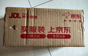 OHBT水嫩蘆薈膠300g 補(bǔ)水曬后修護(hù)去痘修復(fù)痘坑撫平疤印蘆薈膏 曬單實(shí)拍圖